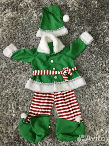 Костюм гнома или эльфа аренда