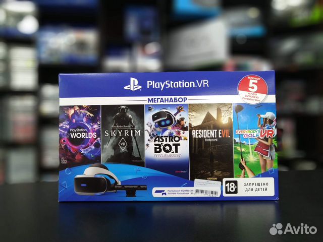 Шлем Sony VR Playstation, Mega Pack с играми Шлем Sony VR Playstation, Mega Pack с играми