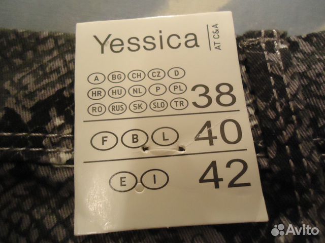 Брюки женские Jessica Новые с биркой Германия р. S Брюки женские Jessica Новые с биркой Германия р. S
