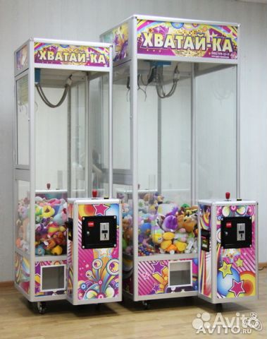 Как заработать в интернете казино игровой автомат хватайка цена