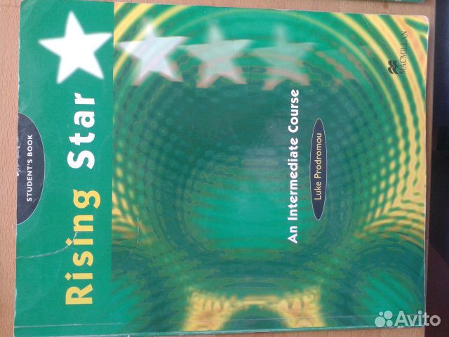 Rising star гдз зелёный Rising Star Гдз Зелёный