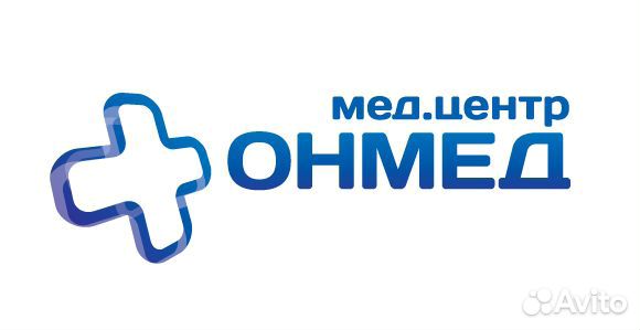 время работы мы оказывали услуги