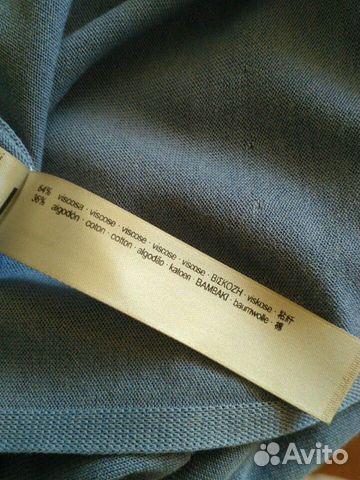 Свитер Uterque, новый, размер М