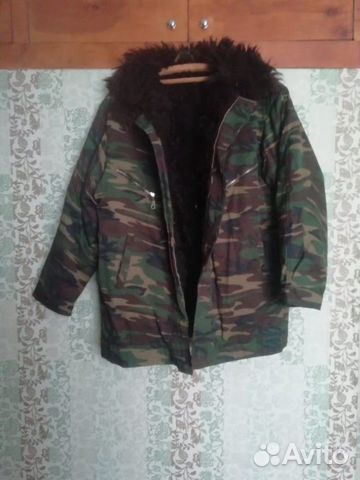 Бушлат Бушлат