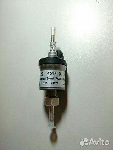 Eberspacher насос Eberspacher насос