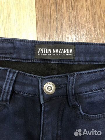 Джинсы утеплённые (на флисе)