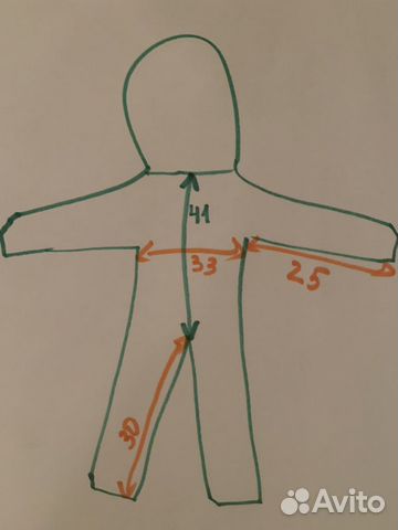 Комбинезон reima 86 / 92 Комбинезон reima 86 / 92
