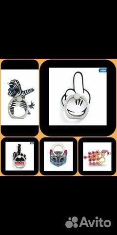 Кольцо держатель для телефона