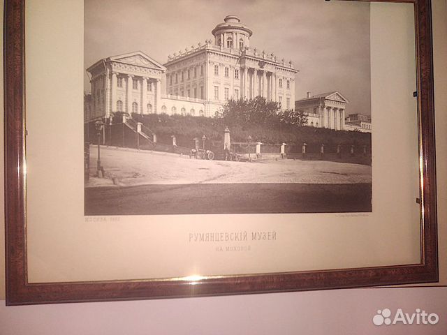 Москва 1883.Фото.Гравюра Румянцевский музей.Антик Москва 1883.Фото.Гравюра Румянцевский музей.Антик