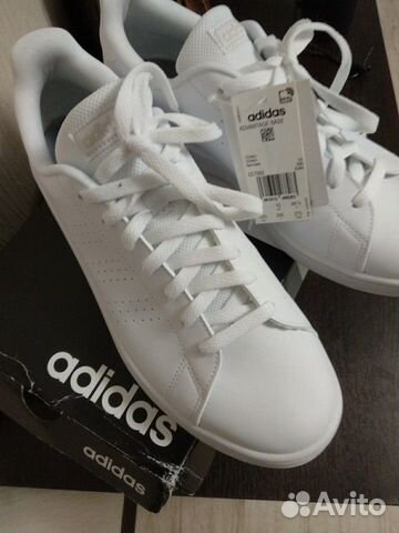 adidas advantage base