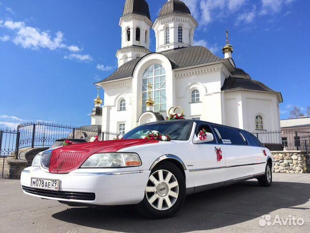 Аренда лимузина Аренда лимузина