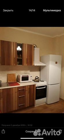 1-к квартира, 42 м², 14/14 эт. 1-к квартира, 42 м², 14/14 эт.