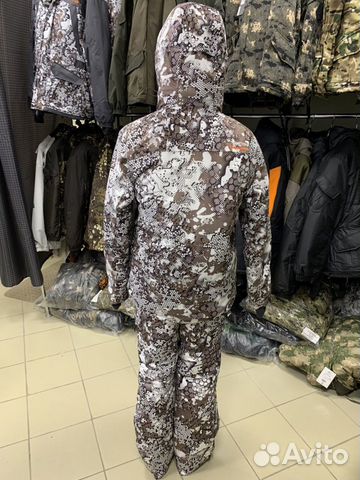 Костюм для рыбалки зимний