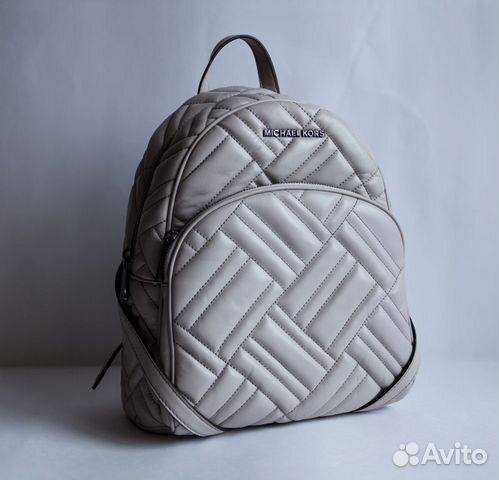 michael kors backpack usa