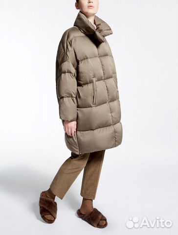 Max Mara weekend gemona