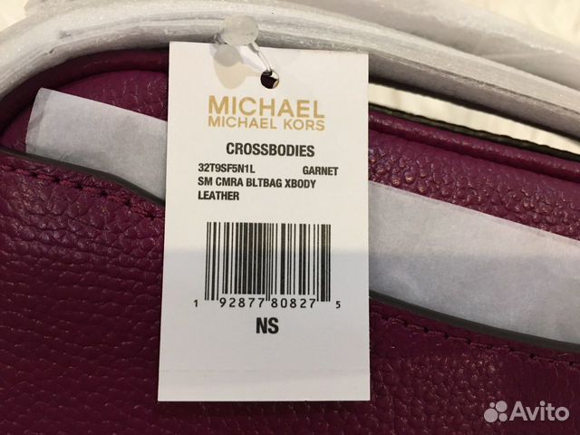 Новая поясная сумка с плечевым ремнём Michael Kors Новая поясная сумка с плечевым ремнём Michael Kors