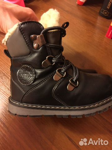 Ботинки зимние