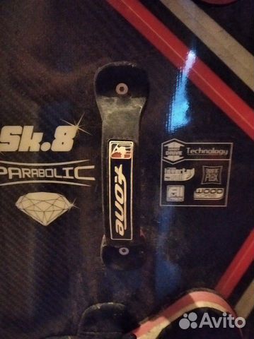 Кайтборд Кайтборд