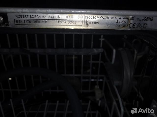 Посудомоечная машина bosch Посудомоечная машина bosch
