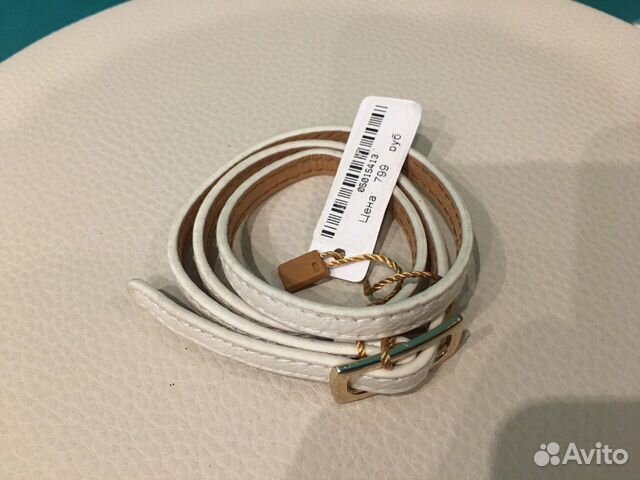 Браслет кожаный