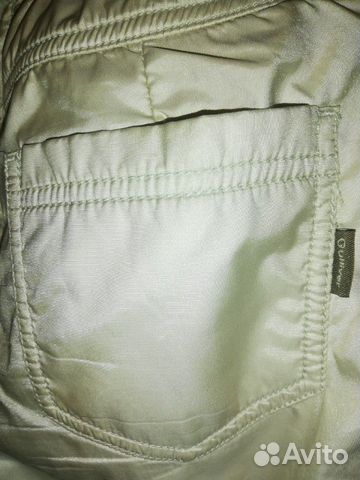 Брюки горнолыжные Брюки горнолыжные