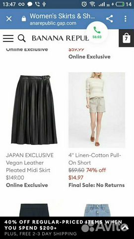 Banana Republic exclusive. новая Banana Republic exclusive. новая