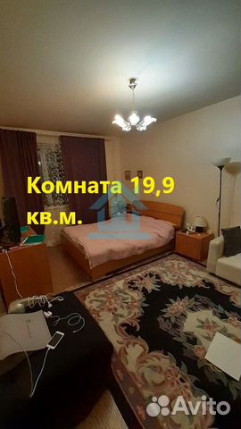 2-к квартира, 51.9 м², 7/12 эт.