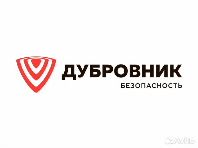 Охранник в офис на вахту Охранник в офис на вахту