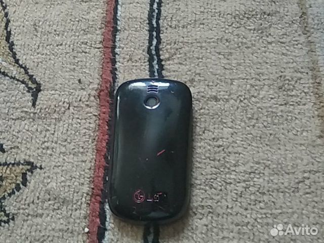 Telefonen lg kompakt