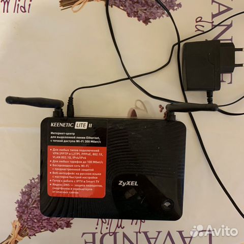 Роутер keenetic lite 2