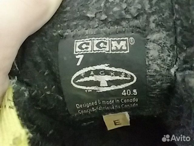 Коньки вратарские CCM super tacks 652 Коньки вратарские CCM super tacks 652