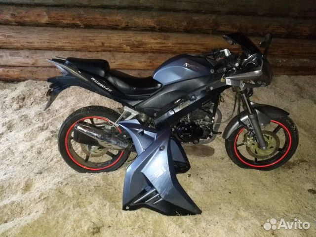 Racer skyway rc250cs