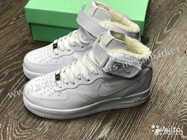 nike force 46