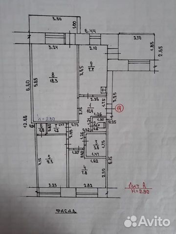 3-к квартира, 58.7 м², 2/2 эт.