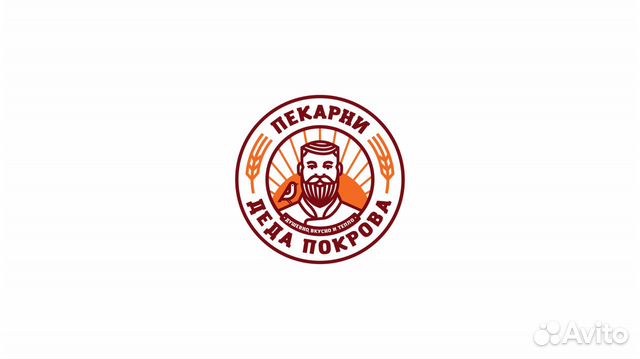 Продавец-кассир Ибрагимова 12, Адоратского 33