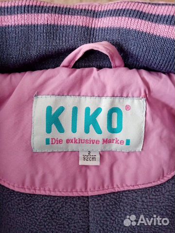 Костюм