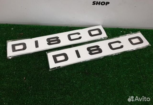 Буквы (надпись) discovery на капот черные Discove