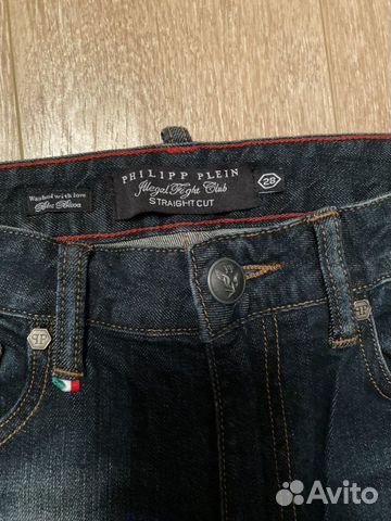 Джинсы на мальчика новые Philipp Plein Джинсы на мальчика новые Philipp Plein