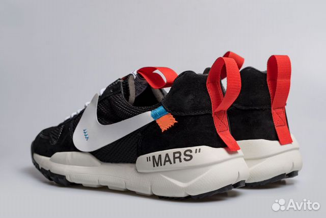 off white nike mars