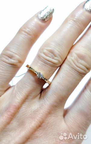 Золотое кольцо с бриллиантами Золотое кольцо с бриллиантами