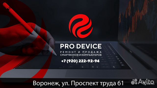 Игровой pc ryzen 7 1700х/DDR 4 2x16 gb/ssd 500gb s