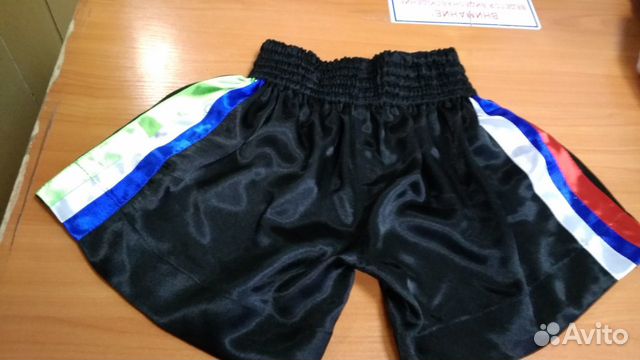 Шорты спортивные Шорты спортивные