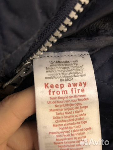 Комбинезон Disney baby+шапка Zara