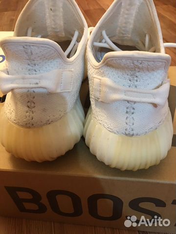 Adidas Yeezy Boost 350 v2 Adidas Yeezy Boost 350 v2