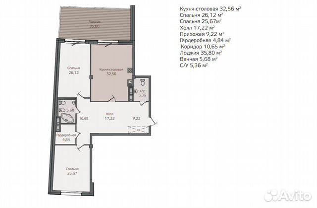 2-к квартира, 139 м², 6/8 эт.