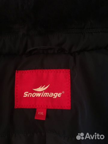 Пуховик женский, р. 44-46, пух/перо, мех