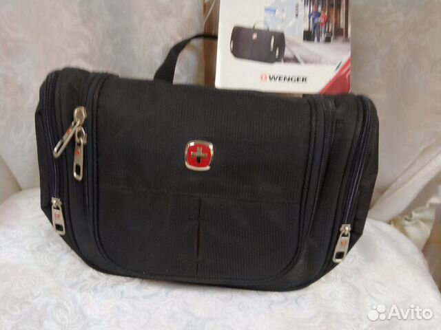 Дорожная сумочка-несессор