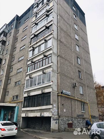 2-к квартира, 47.7 м², 5/9 эт.