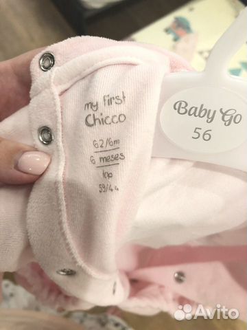 Слип (человечек) Chicco велюровый до 6 месяцев Слип (человечек) Chicco велюровый до 6 месяцев