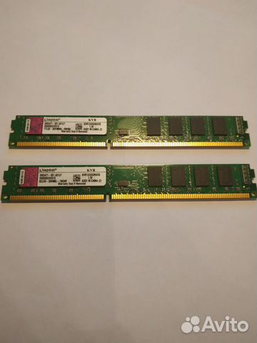 DDR3 Kingston 1333 2Gb DDR3 Kingston 1333 2Gb